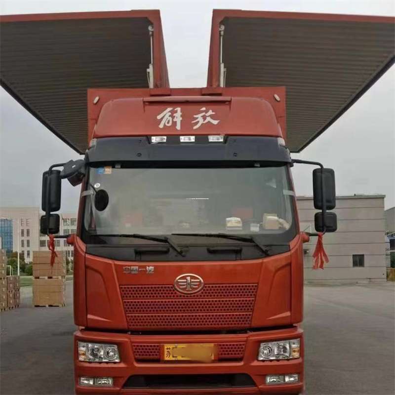 黑龙江伊春美溪到重庆物流公司，一站式服务为您提供高效便捷货运体验（到重庆的物流公司）