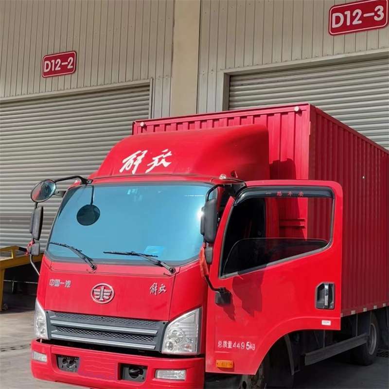 黑龙江伊春美溪到安徽物流公司——专业货运，安心送达（到安徽的物流公司）