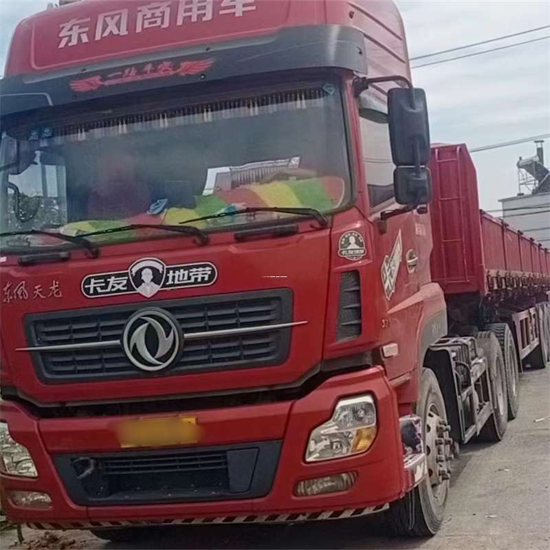 黑龙江伊春美溪到靖江物流公司，专业货运服务，让您的货物畅行无忧