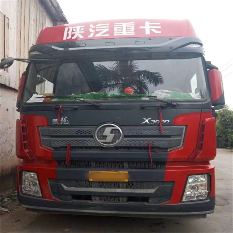 黑龙江伊春美溪到威海物流公司一站式服务，让货运更轻松